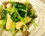 いつかあなたと♪三つ葉となめことお揚げ作り方7写真