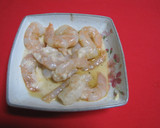 私風エビマヨ作り方1写真