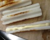 ちくわのカシューナッツ焼き〈やよい会〉作り方1写真
