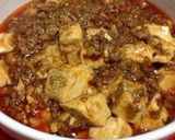 四川風麻婆豆腐作り方8写真