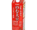 うま〜い☆チーズみたいな大豆ヨーグルト作り方6写真