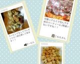 HM＊超簡単♡ひとくちスコーン作り方16写真