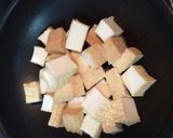 厚揚げとチンゲン菜キクラゲの中華風作り方3写真
