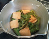 ピーマンと油揚げのさっぱり煮 ♡作り方5写真