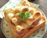 さつま芋×巨峰のミルキーチーズトースト作り方7写真