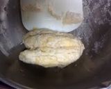 無調整豆乳のくるみパン作り方1写真