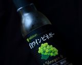 泡だて器不要！手作りフレンチドレッシング作り方9写真