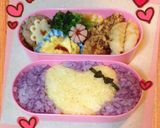 リボンハートのおにぎり★キャラ弁デコ弁作り方7写真