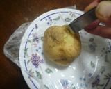 骨抜きだけじゃないんです!作り方1写真