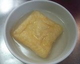 野菜を食べたいときに!青菜と揚げの和え物作り方2写真