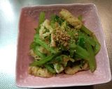 野菜を食べたいときに!青菜と揚げの和え物作り方8写真