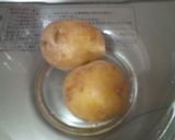 簡単☆明太ポテトサラダ作り方1写真