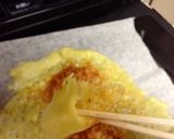 チーズでおやつ 簡単レシピ作り方9写真