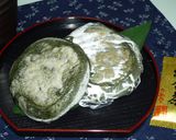 よもぎ梅ヶ枝餅作り方6写真