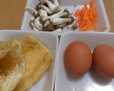 ミツカン「鶏だし」で卵巾着キノコあんかけ作り方1写真