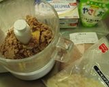 低糖質＊甘くない＊ふすまﾁｰｽﾞｸｯｷｰ作り方1写真