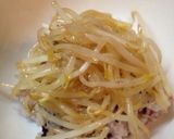 絶品！！アヒポキ丼（マグロの漬け丼）作り方3写真