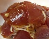 絶品！！アヒポキ丼（マグロの漬け丼）作り方4写真