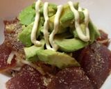 絶品！！アヒポキ丼（マグロの漬け丼）作り方6写真
