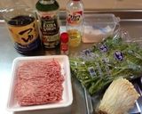 挽肉と春菊のビタミン補給丼作り方1写真