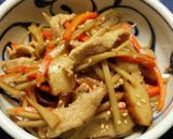 きんぴらごぼう入り卵焼き作り方4写真