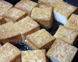 簡単♪厚揚げあんかけ作り方1写真