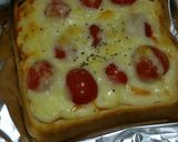 あつ~い*とまトースト◎作り方4写真