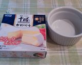 柿とレーズンのココットカマン♪作り方6写真