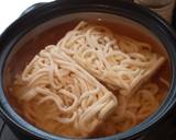 絶品、肉うどんpart2 山芋入り作り方3写真