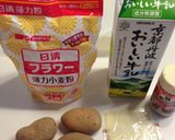 ☆子供喜ぶ♪♪簡単ポテトクリームグラタン作り方1写真