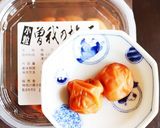 お醤油がわりの煎り酒作り方1写真