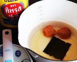 お醤油がわりの煎り酒作り方2写真