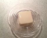 韮どっさり豆腐!!作り方1写真
