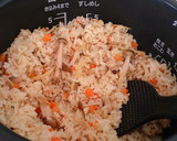 失敗無し♪しっかり味♪しめじ炊き込みご飯作り方8写真
