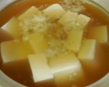 忍び豆腐 どすぇ作り方5写真