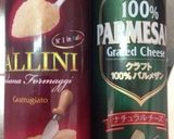 Ají de gallina Ⅱ作り方12写真
