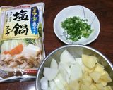 市販の鍋スープで水餃子スープ作り方1写真