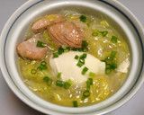 簡単♪ 秋鮭と白菜のとろ〜りあんかけ豆腐作り方7写真