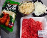 秋の味覚たっぷり煮込みハンバーグ*作り方1写真