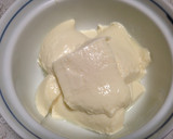 簡単♪ 秋鮭と白菜のとろ〜りあんかけ豆腐作り方8写真