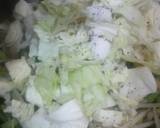 時短　野菜たっぷり、豚肉丼作り方5写真