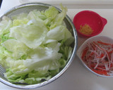 丸ごとレタスとかにかまのオイスター炒め♪作り方1写真