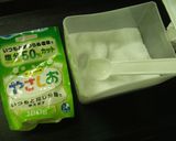 低糖質＊甘くない＊ふすまﾁｰｽﾞｸｯｷｰ作り方6写真