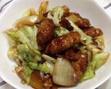 こくウマ〜簡単‼豚こま肉の甘酢炒め作り方8写真