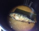簡単☆鮎飯作り方2写真