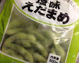 角煮の煮汁で☆枝豆いなりご飯作り方6写真