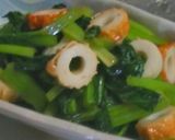 ちくわと小松菜のポン酢風味和え物作り方3写真