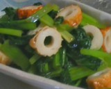 ちくわと小松菜のポン酢風味和え物作り方3写真