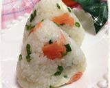 ちょっと贅沢なスモークサーモンおにぎり♡作り方2写真