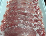 お肉が柔らかい♡我が家の生姜焼き♡作り方1写真